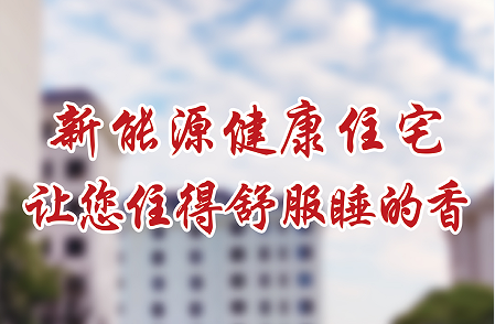 視頻