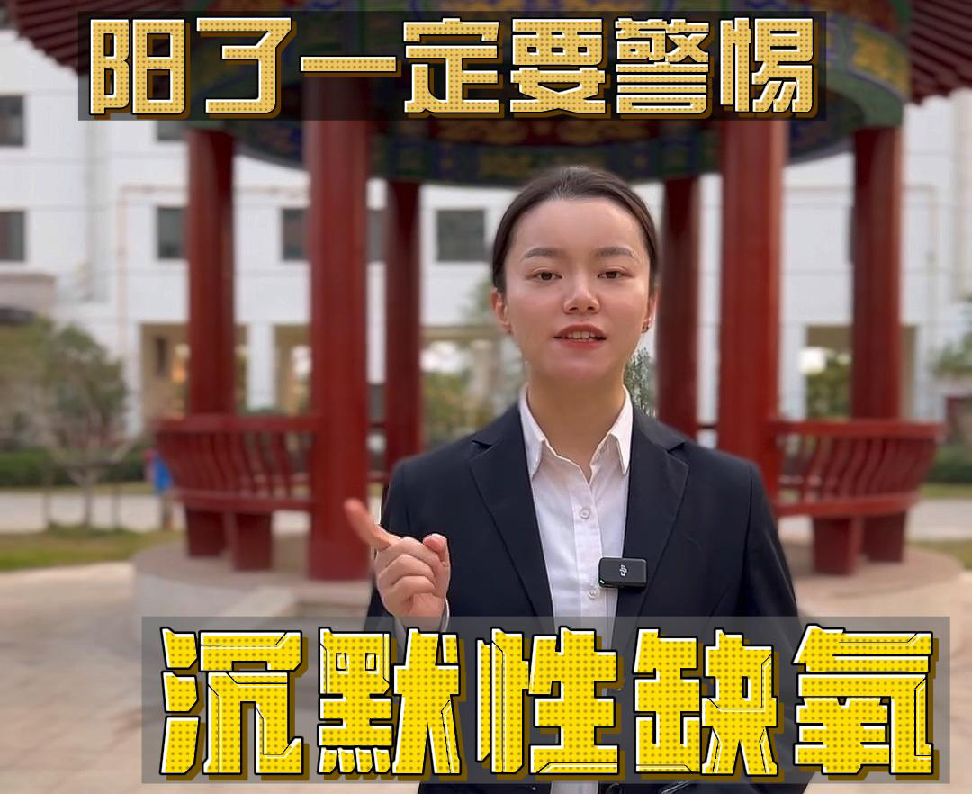 視頻