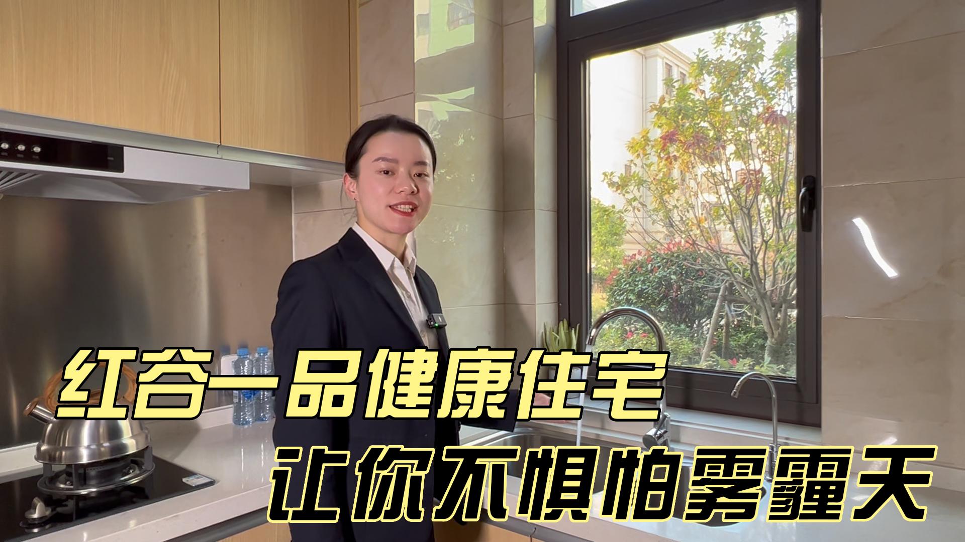 視頻